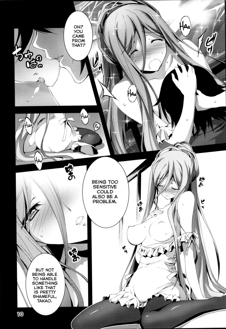 Hentai Manga Comic-Takao Plug-In!-Read-11